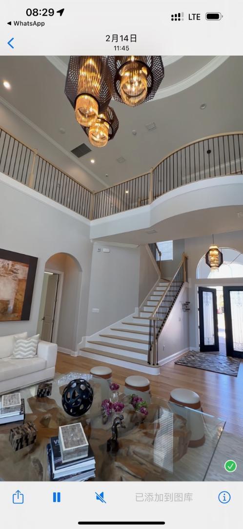 Building Photo - 4302 Isabella Cir