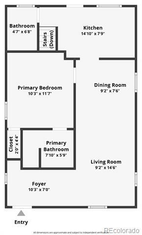 Building Photo - 4030 W 49th Ave