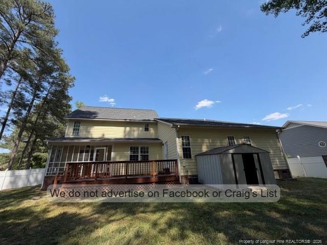 Building Photo - 2556 Lull Water Dr