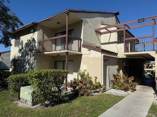 Building Photo - 425 NW 210th St