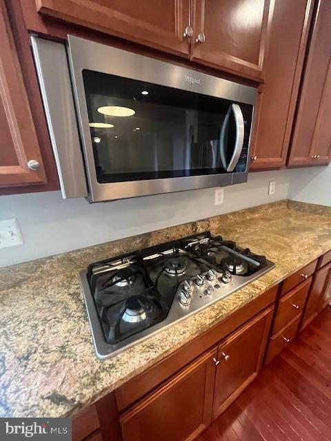 Building Photo - 45570 Havenridge St
