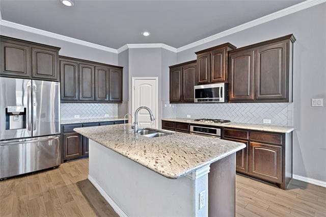 Building Photo - 2013 San Marino Ln