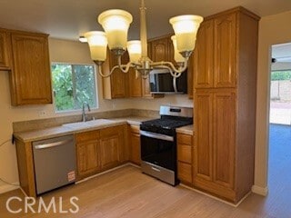 Building Photo - 23821 Palmek Cir