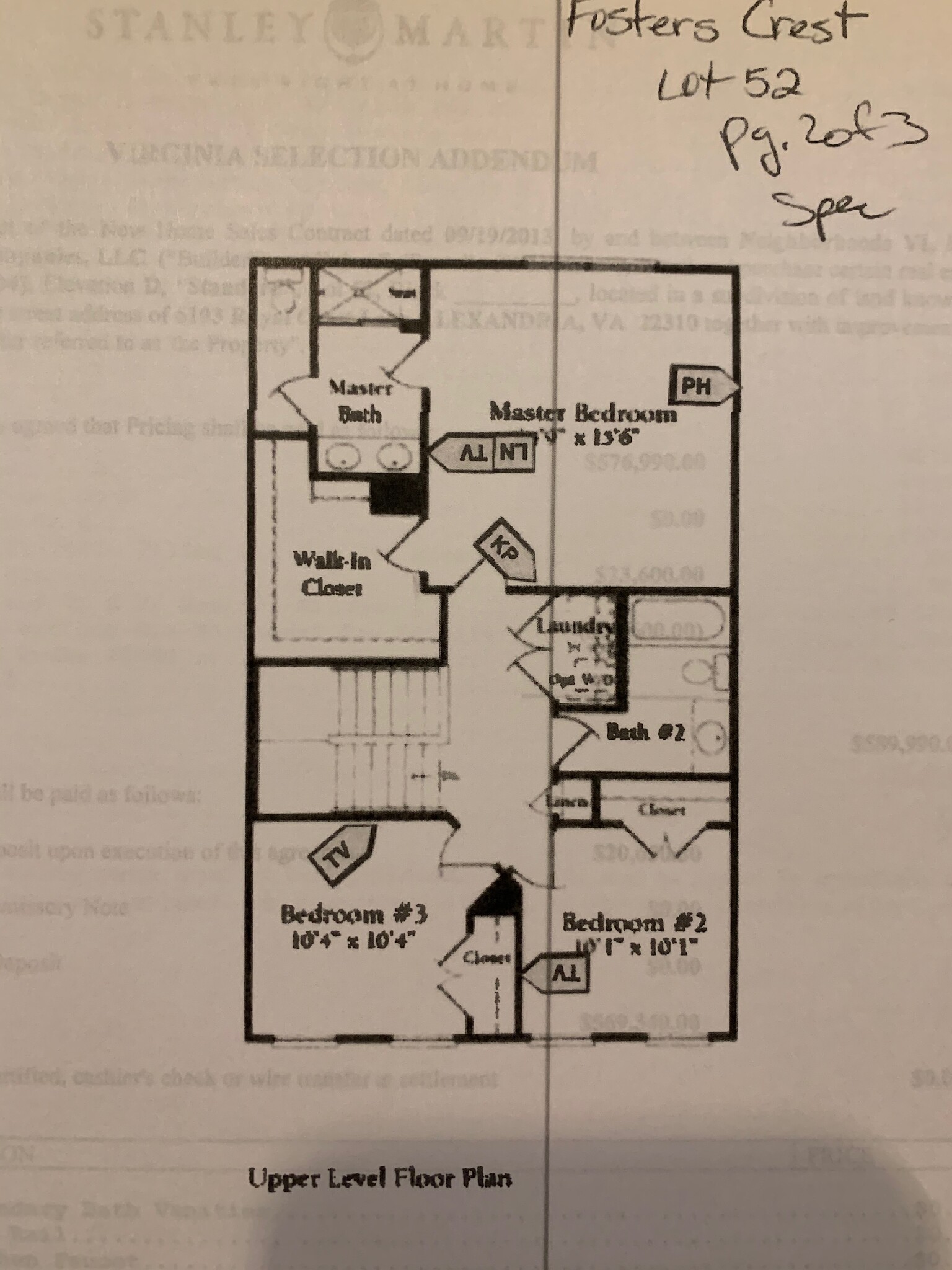 Building Photo - 6193 Royal Crest Ln