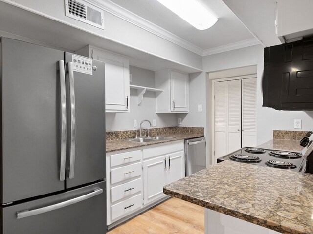 Building Photo - 2822 Linhaven Dr