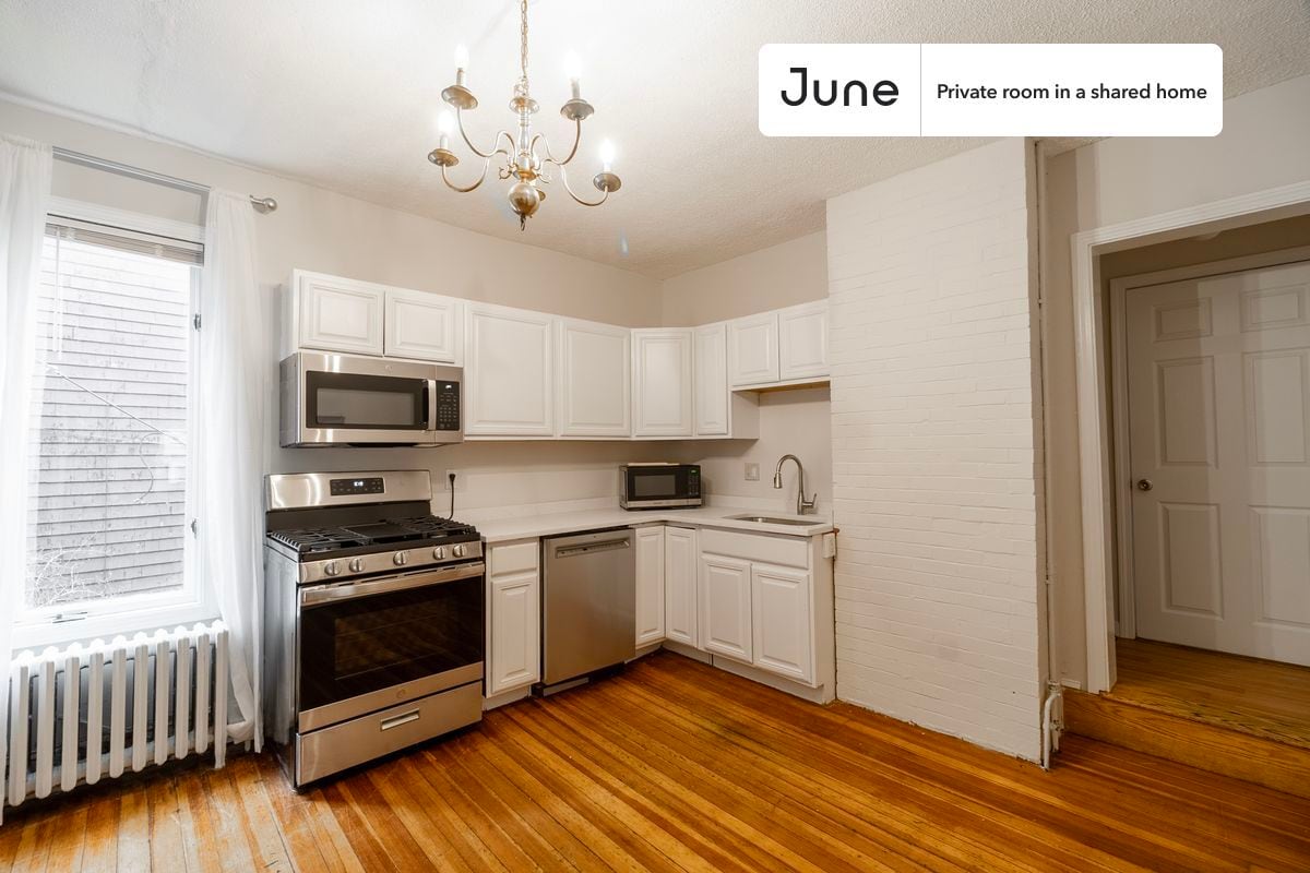 Building Photo - Room in Shared 4 bed/2 bath home