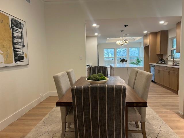 Building Photo - 7728 Lemmonwood Dr