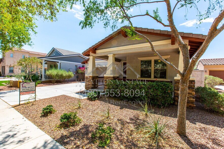 Building Photo - 20767 W Ridge Rd
