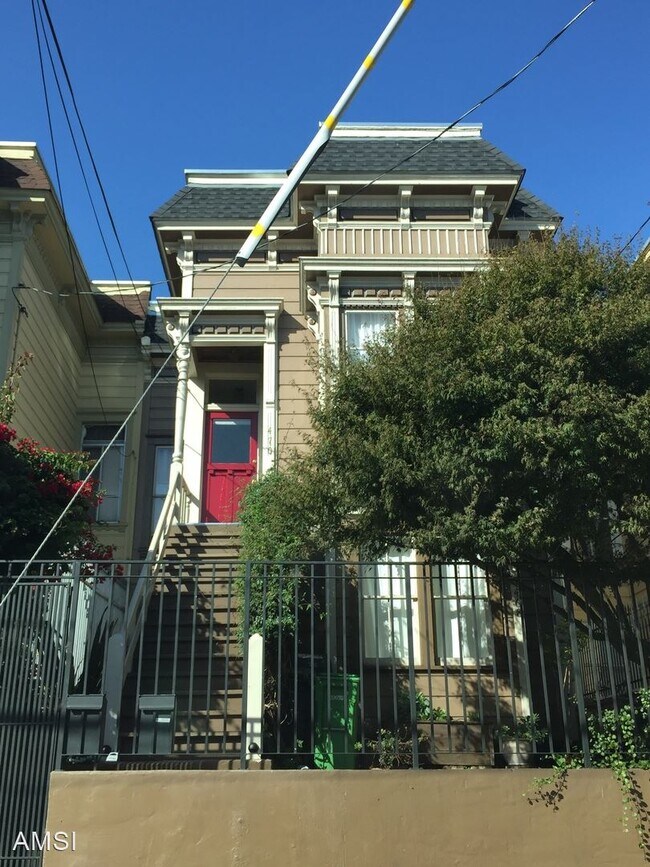 Primary Photo - 1 br, 1 bath House - 468 Kansas Street