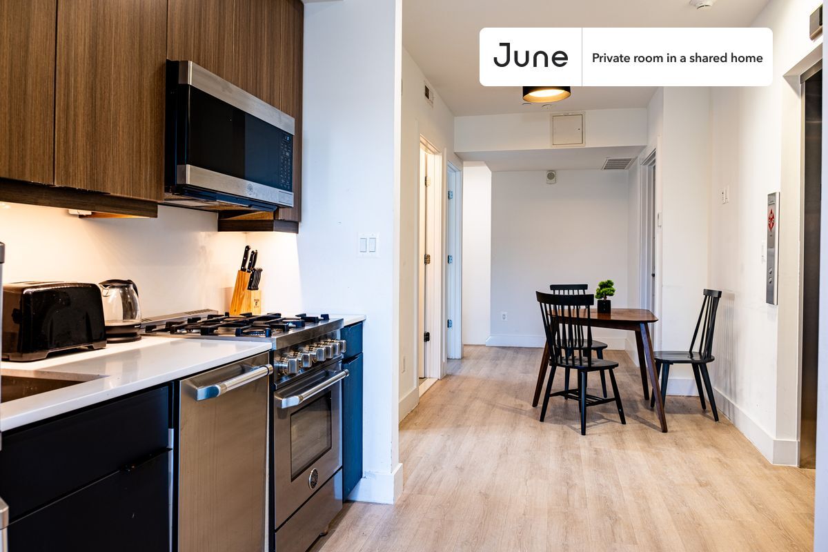 Building Photo - Room in Shared 4 bed/2 bath home in Dupont Circle