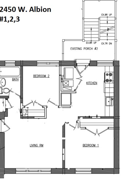 Building Photo - 2452 W Albion Ave