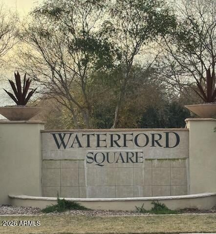 Building Photo - 11237 W Baden St