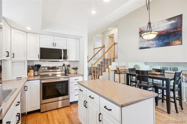 Building Photo - 16921 E Progress Cir N