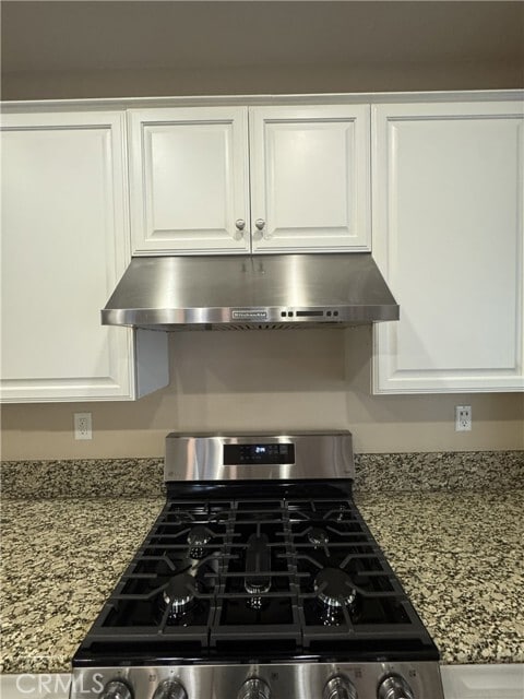 Building Photo - 14584 Narcisse Dr