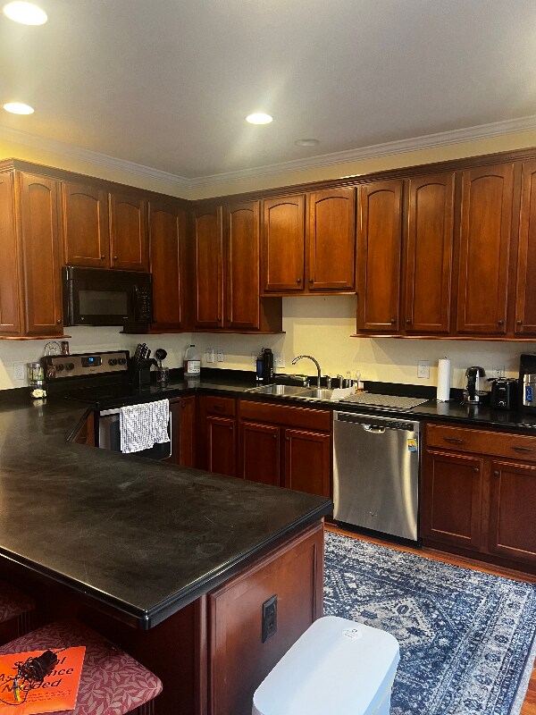 Building Photo - 4203 New Town Ave