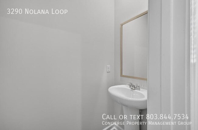 Building Photo - 3290 Nolana Lp