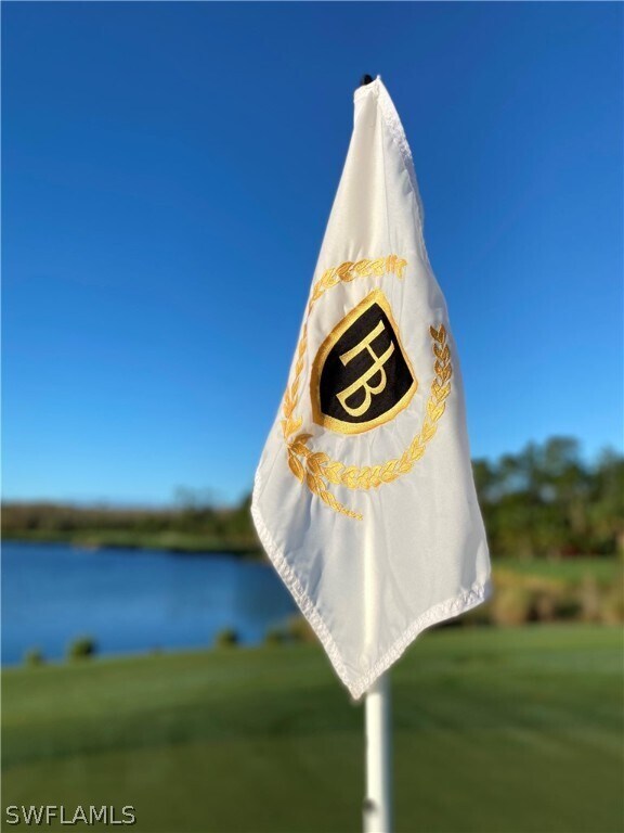 Building Photo - 10295 Heritage Bay Blvd