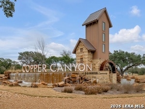 Building Photo - 3405 Copper Acres