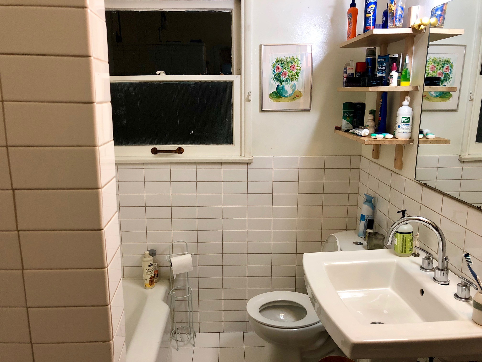 Bathroom - 1532 Yale St