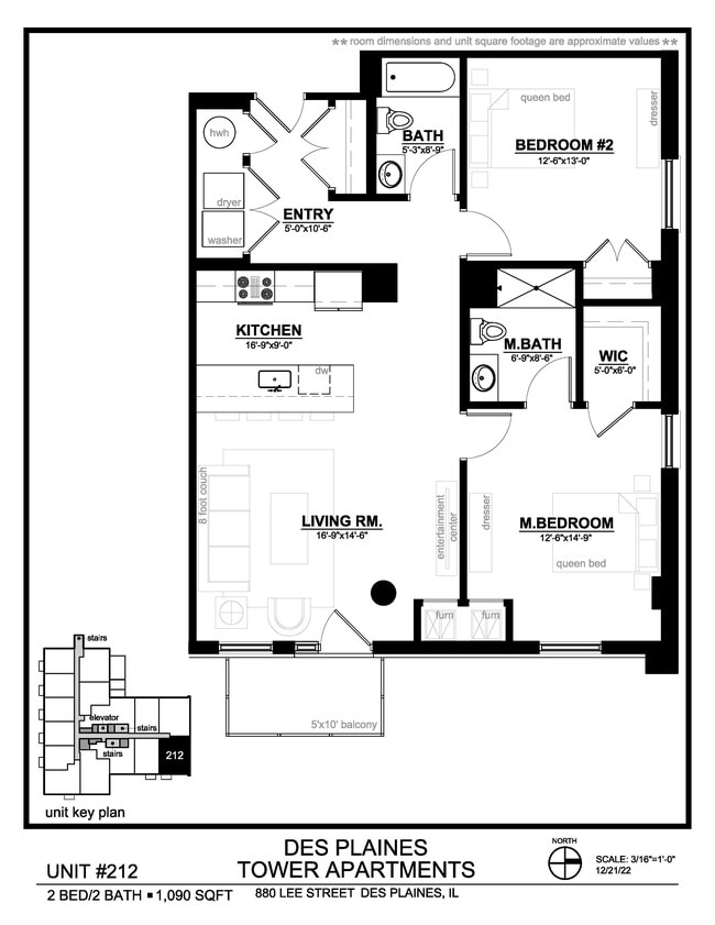 Unit 212 Floor Plan - 2 BR, 2BA - Des Plaines Tower