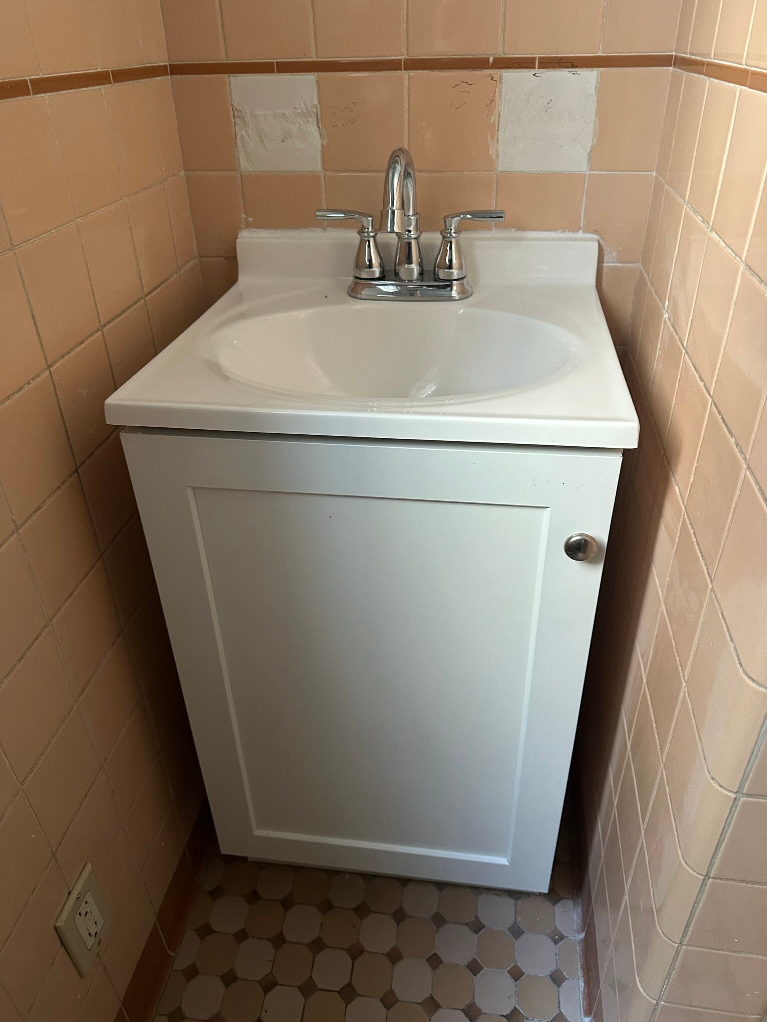 2nd Bath - 636 State St