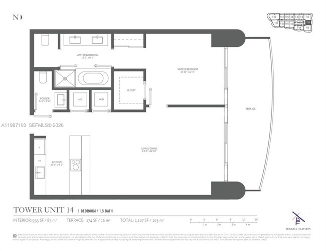Building Photo - 1000 Brickell Plaza