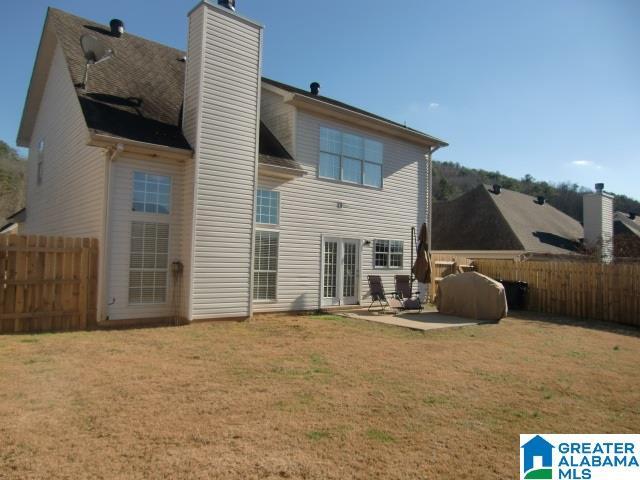 Building Photo - 2419 Forest Lakes Ln