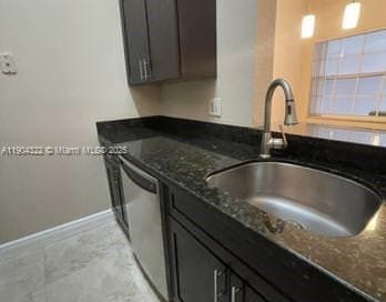 Building Photo - 2850 N Oakland Forest Dr