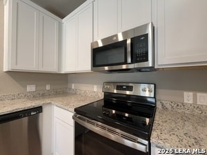 Building Photo - 2075 Silver Oaks