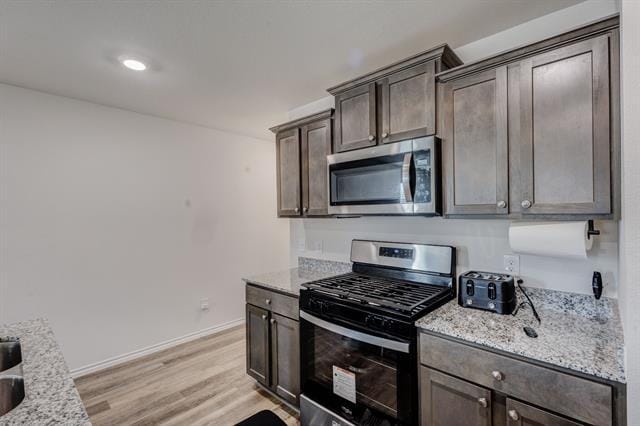 Building Photo - 806 Ramble Rd