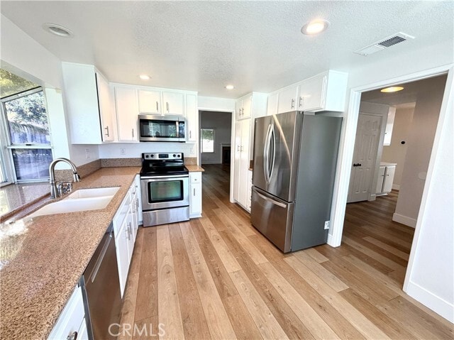 Building Photo - 1345 Sunrise Cir N