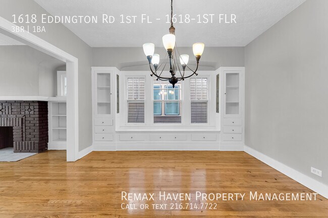 Building Photo - 1618 Eddington Rd