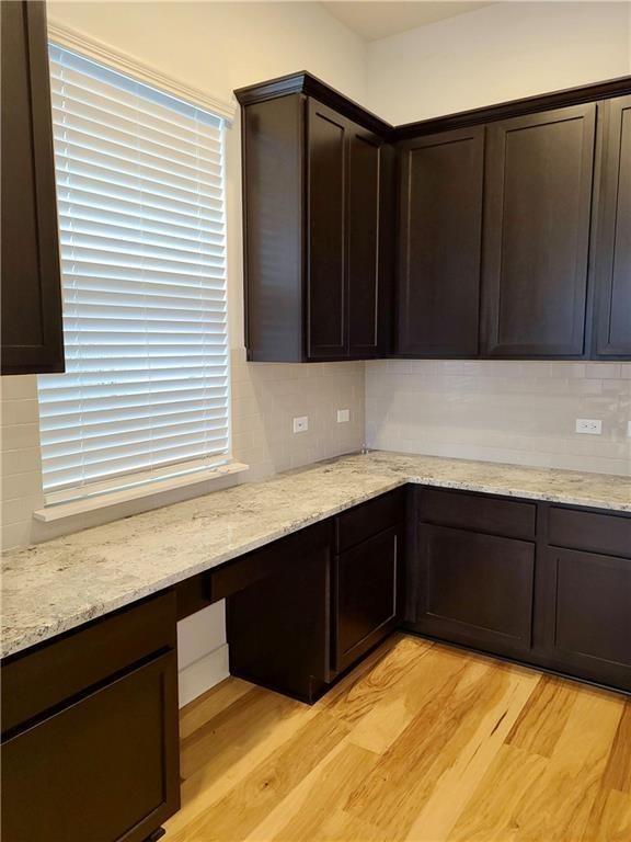 Building Photo - 1265 Summerbrooke Cir