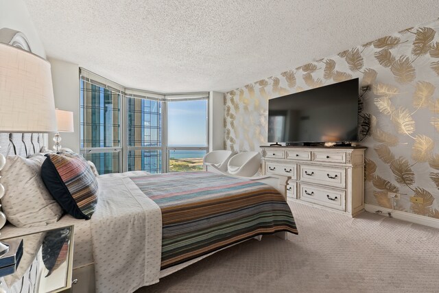 Building Photo - 195 N Harbor Dr