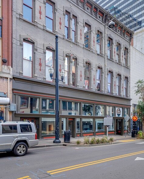 Building Photo - 231 Rep. John Lewis Way N