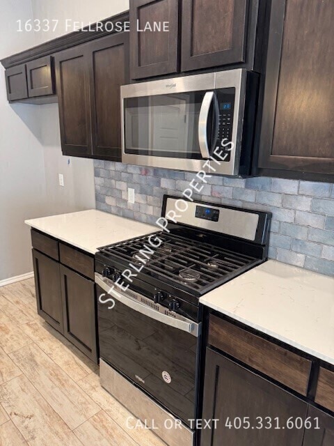 Building Photo - 16337 Fellrose Ln