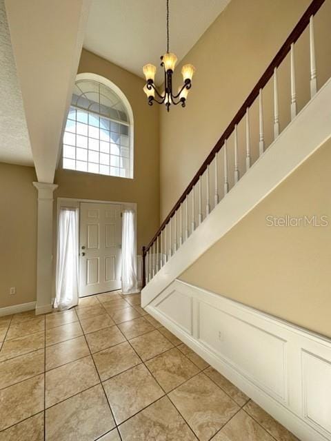 Building Photo - 955 W Charing Cross Cir