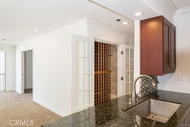 Building Photo - 555 Esplanade