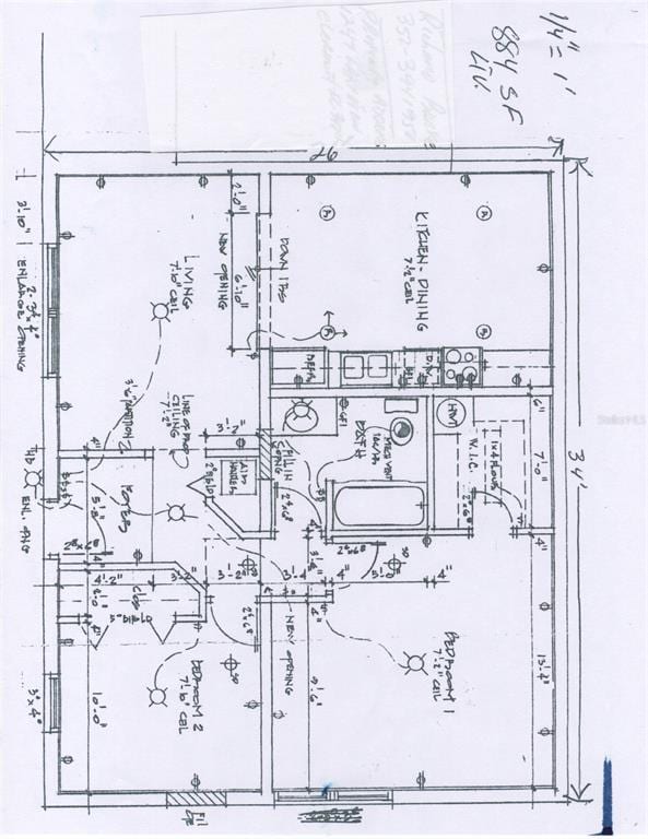 Building Photo - 1247 Lakeview Dr