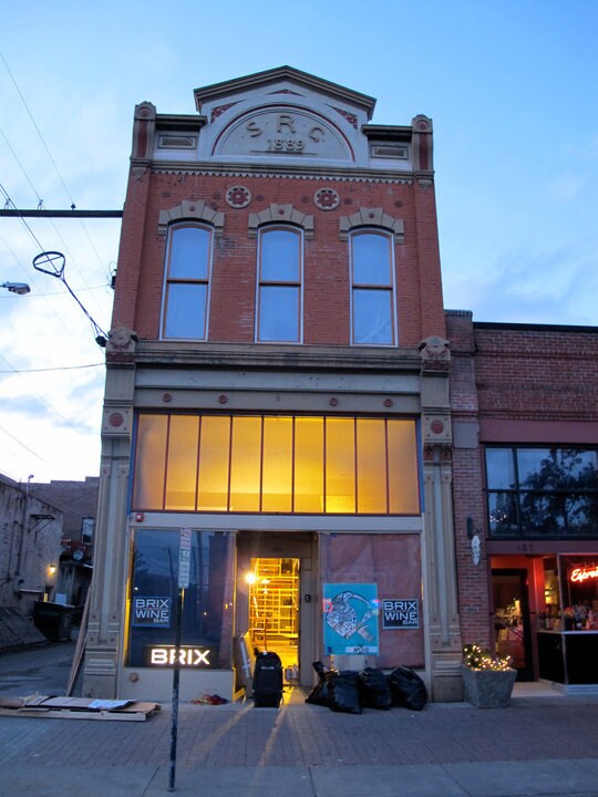Building Photo - 109 West Third Ave #201