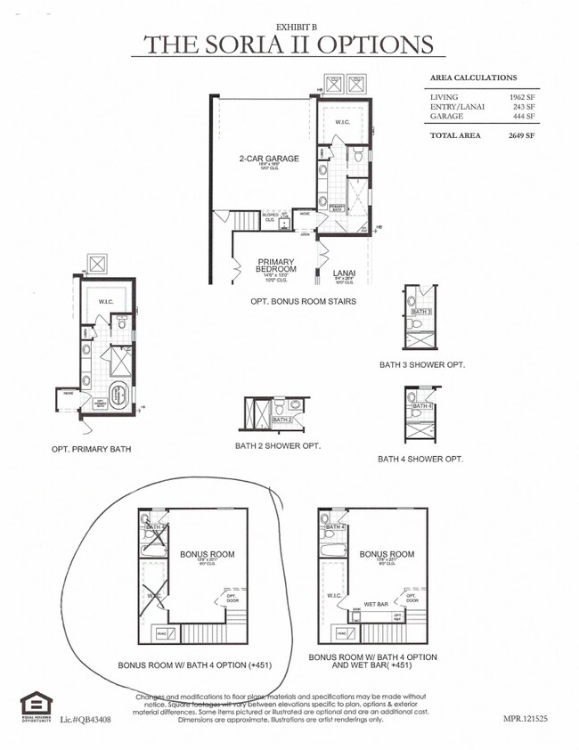 Building Photo - 8008 Gullen Dr