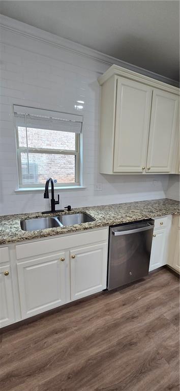 Building Photo - 1171 Gateview Dr SW