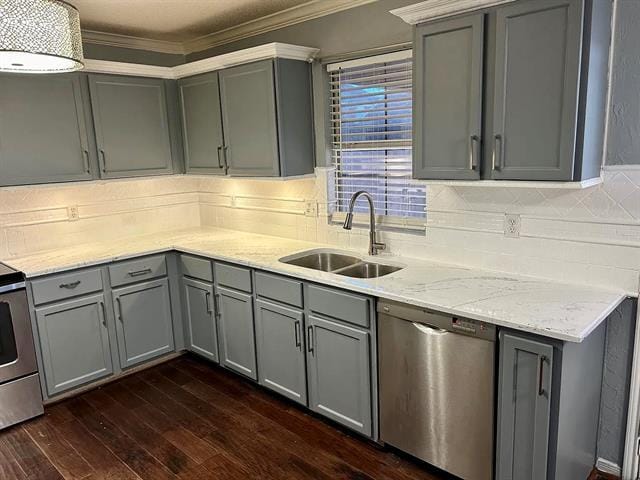 Building Photo - 2752 Peach Dr