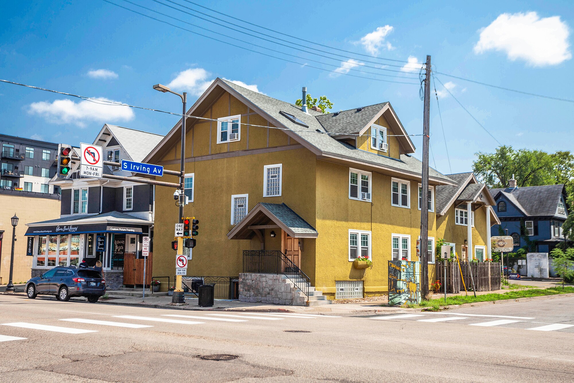 Building Photo - 1523 W Lake St