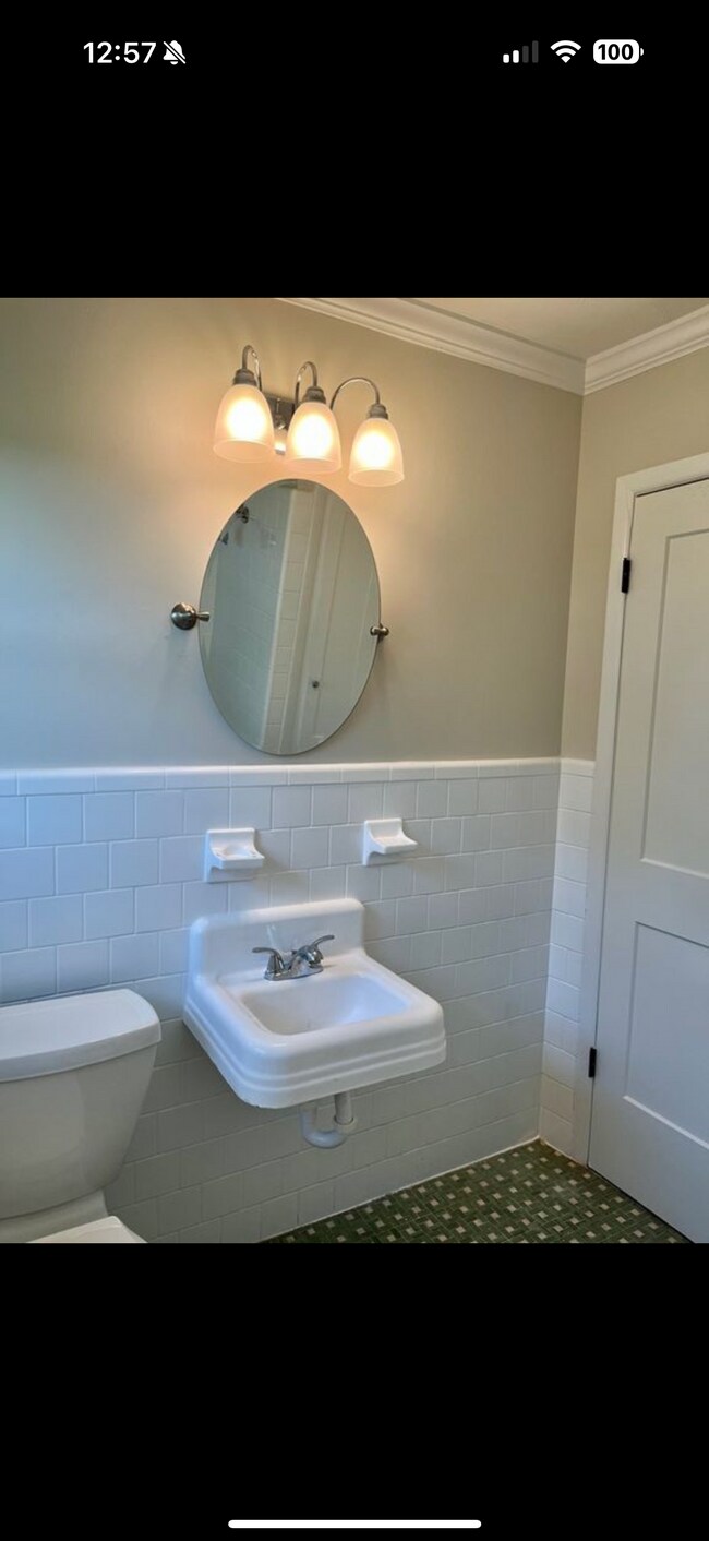 Building Photo - 8336 S Park Ave