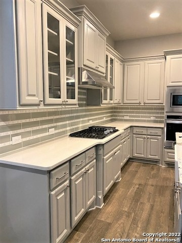 Building Photo - 11330 Cottage Grove