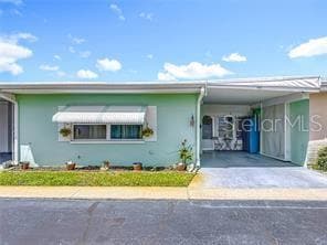 Building Photo - 250 Rosery Rd NW