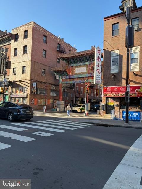 Building Photo - 904 Arch St