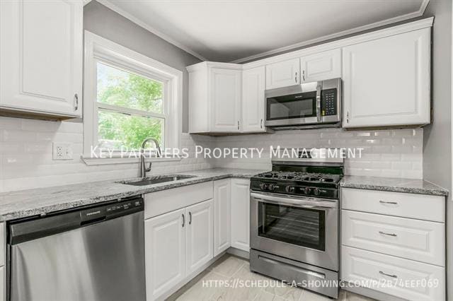 Building Photo - 7517 Rainbow Dr