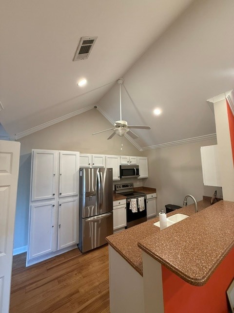 Building Photo - 433 Harts Cove Way